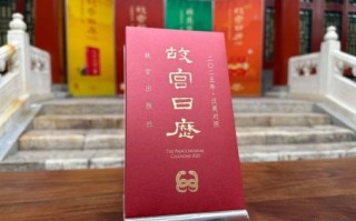 【2025结婚登记日历】2025年领结婚证良辰吉时·避高峰·择好日大全