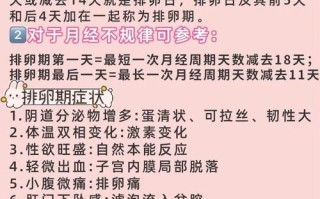 2026年3月出生吉日 2026年3月宝宝出生黄道吉日查询