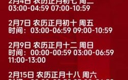 2025年九月份搬家黄道吉日全攻略?天精选丨乔迁新居好日子一览表
