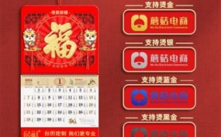 2025年11月挂画黄道吉日 2025年11月适合挂画的黄道吉日查询