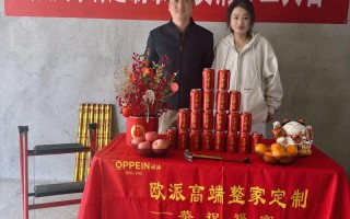 2026年3月装修交房吉日 2026年3月新房装修开工黄道吉日查询