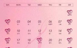 2025年12月办房照吉日 2025年12月办理房产证吉日哪天好