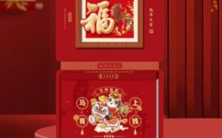 2025年属马11月建房吉日 2025年11月属马的人适合哪天动工盖房吉日查询