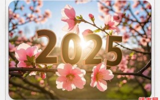 2025下个月桃花运最旺的3大生肖，爱情运势大爆发！