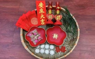 2025年5月22日「黄道吉日」宜嫁娶安床搬家入宅，农历四月廿五吉日吉时查询_传统文化传承指南