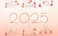 【2025三月·农历择吉】精选2025年三月结婚黄道吉日一览表·筹备新人必藏指南