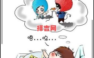 梦见前男友的10种心理暗示与情感预兆解析