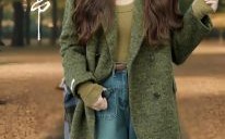 2025年9月16日 土木相生日穿搭：苔藓绿配驼色显知性美