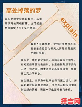 梦见鬼预示什么?解析梦境背后的真实含义与预兆-第1张图片 梦见鬼预示什么?解析梦境背后的真实含义与预兆-第1张图片