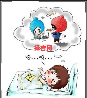 梦见前男友的10种心理暗示与情感预兆解析-第1张图片 梦见前男友的10种心理暗示与情感预兆解析-第1张图片