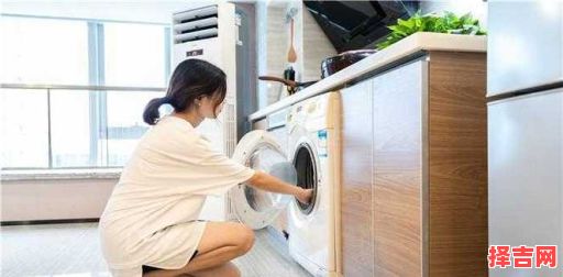 梦见洗衣服的寓意解析:梦境预示与心理象征-第1张图片 梦见洗衣服的寓意解析:梦境预示与心理象征-第1张图片