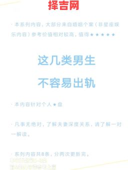 梦见自己出轨预示什么?心理学解析梦境背后的真实含义-第1张图片 梦见自己出轨预示什么?心理学解析梦境背后的真实含义-第1张图片