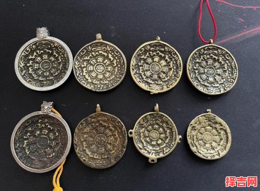 九宫八卦运正中打一生肖谜底解析与生肖运势揭秘-第1张图片 九宫八卦运正中打一生肖谜底解析与生肖运势揭秘-第1张图片