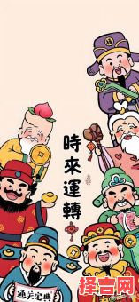 一生走大运的生肖有哪些？这3大生肖福气满满财运旺-第1张图片