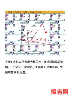 提升命格能量的10种有效方法，让运势更强大-第1张图片