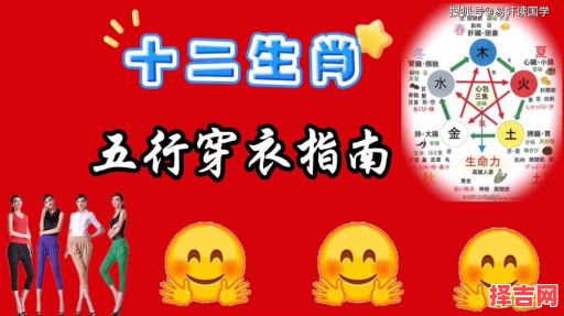 八字身旺印多女命解析：性格特点与运势发展指南-第1张图片