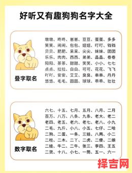 豆豆作为宝宝小名寓意好吗？解析豆豆名字的可爱含义-第1张图片