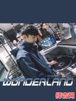 林俊杰名字含义解析：好听有深意还是普通无特色？-第1张图片