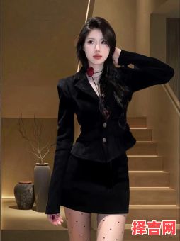 2025年8月5日 水行穿搭法则：黑色服饰如何激活当日财运-第1张图片