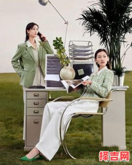 2025年11月13日 金木相生日穿搭：珍珠白配橄榄绿显轻奢感-第1张图片