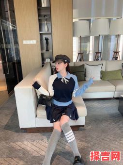 2025年9月28日 木火相生日穿搭：草绿配橘红适合户外活动-第1张图片