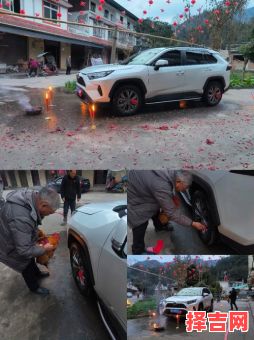 2025年6月祭车黄道吉日_农历好日子选车神护驾攻略!-第1张图片 2025年6月祭车黄道吉日_农历好日子选车神护驾攻略!-第1张图片