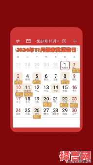 2025年6月搬家好日子查询│黄道吉日推荐│乔迁入宅最佳日子排行榜-第1张图片