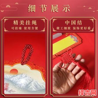 2025年7月求医黄道吉日|择日看病最好最旺的吉日查询——完整日历推荐-第1张图片