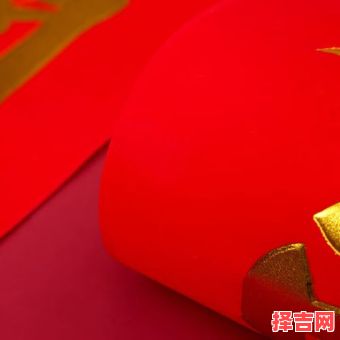 2025年11月搬家入宅吉日 2025年11月哪天适合搬家入宅黄道吉日-第1张图片 2025年11月搬家入宅吉日 2025年11月哪天适合搬家入宅黄道吉日-第1张图片