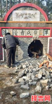 2025年11月移坟黄道吉日查询 2025年11月适合迁坟的吉日有哪些-第1张图片