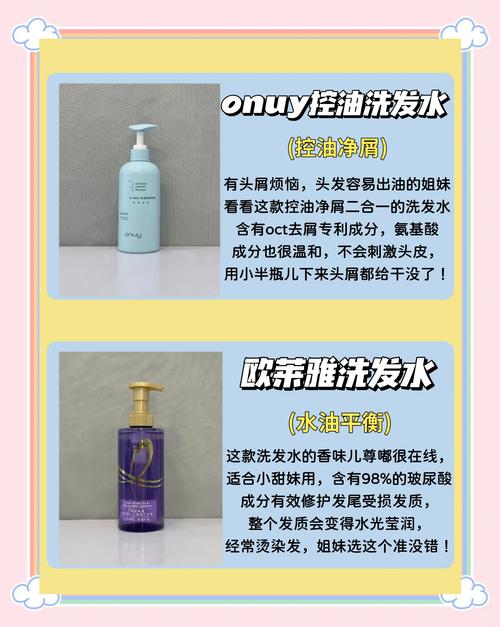 2026年3月洗发吉日推荐 2026年4月适合洗头的黄道吉日查询-第1张图片