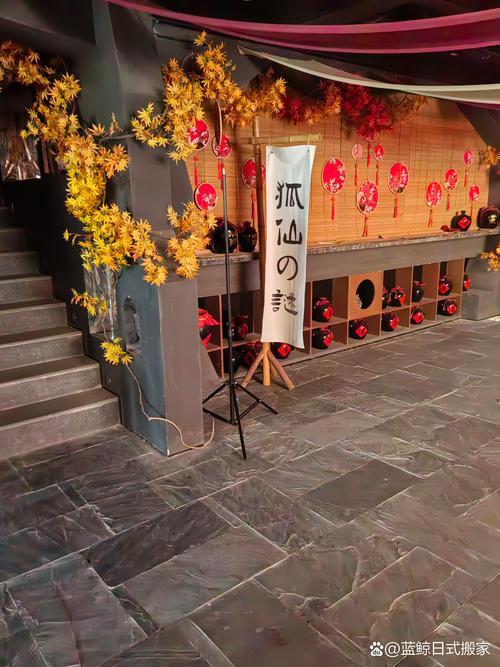 2026年4月搬家吉日选择 2026年4月适合搬家的黄道吉日查询-第1张图片