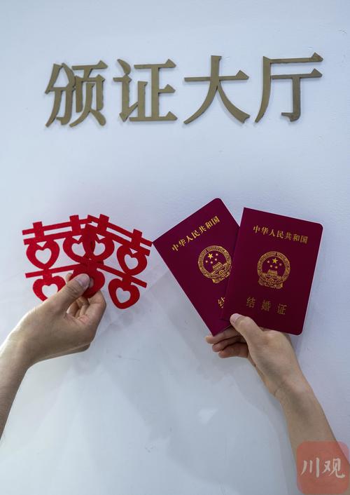 2026年3月结婚领证吉日查询 2026年3月适合领结婚证的黄道吉日有哪些-第1张图片