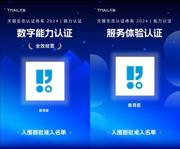 用户指定标题-第1张图片 用户指定标题-第1张图片